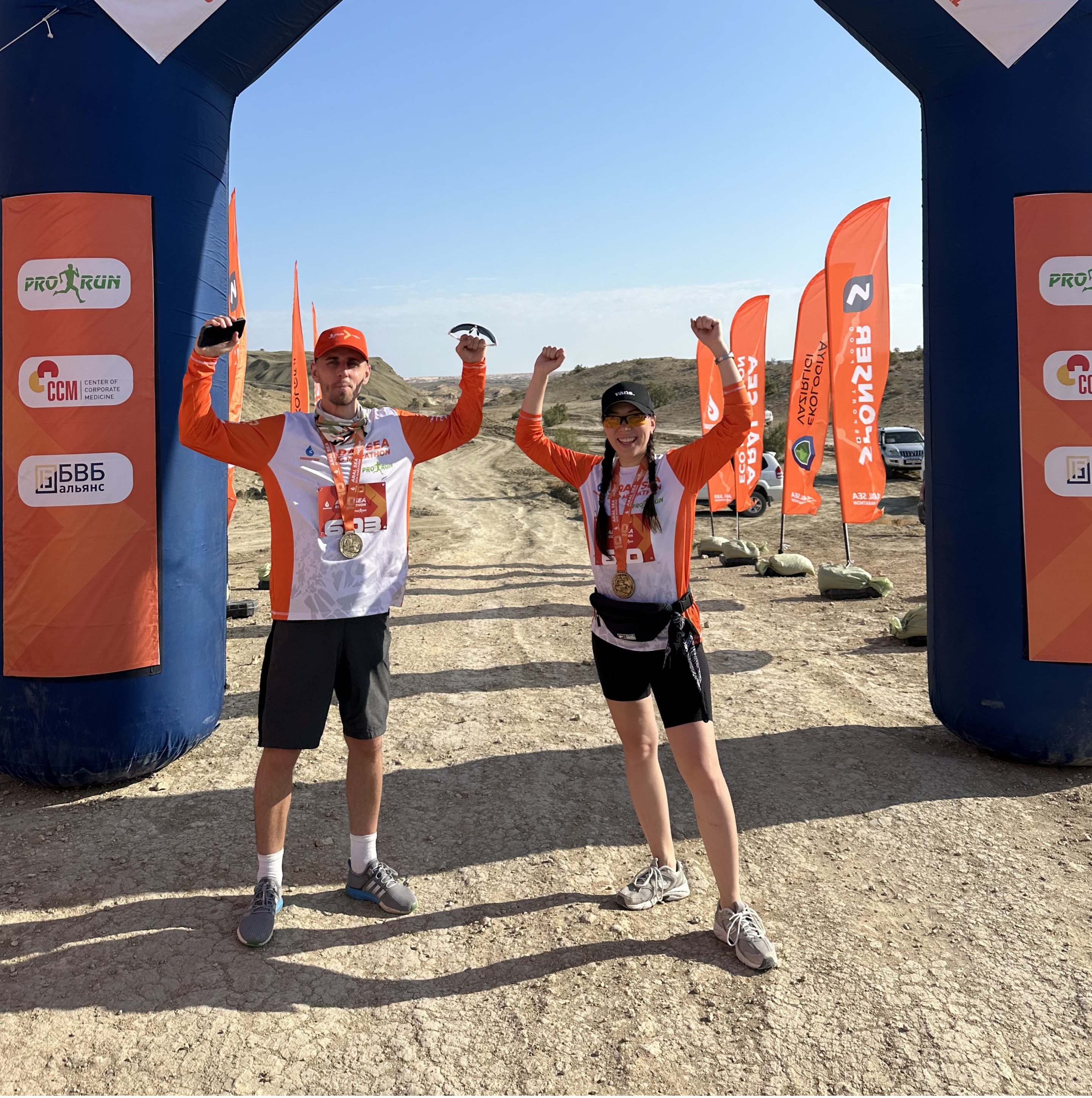 БВБ-Альянс Ташкент в Aral Sea EcoMarathon