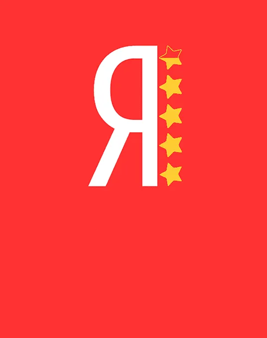 Баннер